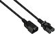 Alcasa IEC C14 / IEC C15 - IEC C14 / IEC C15 Cable 5m Black (P1450-S050)