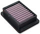 Yamaha T-max 500 08-10 Dna Air Filter