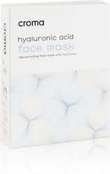 Croma Sheet Mask 8τμχ Croma Sheet Mask 8τμχ