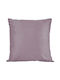 Domoletti Domoletti Pink Sofa Cushion 40x40cm