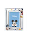 Themelidis Jewels Silver Photo Frame 9x13cm