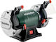 Metabo Bench Grinder Ds 125 M