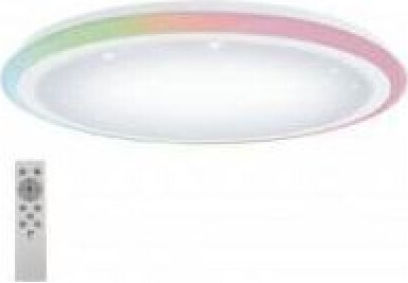 Eglo LED-Lampe 59.5εκ. 3000lm