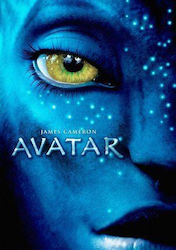 Αβαταρ Avatar Dvd