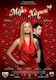 Μολις Χωρισα Dvd