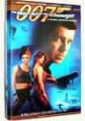 Τζεημς Μποντ Ο Κοσμος Δεν Ειναι Αρκετος Dvd
