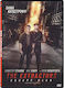 Σχεδιο Αποδρασης 3 Προσωπικη Υποθεση Dvd