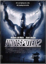 Ο Κυρίαρχος Του Παιχνιδιού 2 Dvd