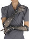 Subblime Shine Sexy Transparent Gloves