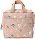 Tutete School Insulated Hand Lunch Bag Orange 18.5 x 9 x 24cm