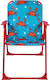 Klappbar Kinder Stuhl Strand Blau 38x25x52cm.