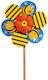 Anémomylo Melissoúla 40x19cm
