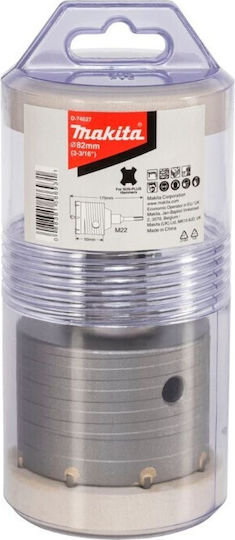 Makita Ποτηροτρύπανo Ξηρής Κοπής με Διάμετρο 82mm