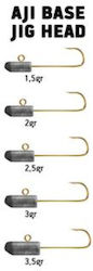 Μολυβοκεφαλές Reins Aji Base Abjh 2.5gr No #6 5τμχ Μολυβοκεφαλές Reins Aji Base Abjh 2.5gr No #6 5τμχ