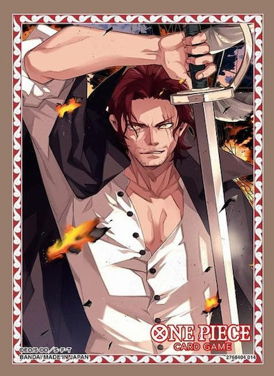 Bandai Spirits One Piece One Piece Card Sleeves Standard Size 70τμχ 9049091