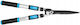 Cellfast Cellpro Telescopic Hedge Trimmer Label