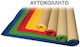 Velvet Paper Roll Self-Adhesive 50cm x 10m Burgundy