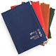 Ekdosis Phone Directory Green 14x21cm