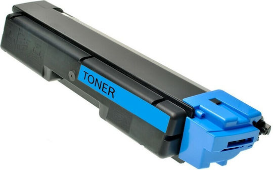 Compatibil Toner pentru Imprimantă Laser Triumph Adler 260/261ci 5000 Pagini Cyan