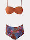 Set Bikini με Αφαιρούμενη Ενίσχυση Ψηλόμεσο Floral Πορτοκαλι