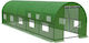 Garden Greenhouse Tunnel Type Metal Frame 300x800cm Green 24sqm