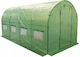 Seră Tunel Tip Ramă Metalică 300x600cm Verde 18 Mp