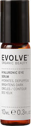 Evolve Beauty Organic Beauty Auge Serum 10ml Evolve Beauty Organic Beauty Auge Serum 10ml