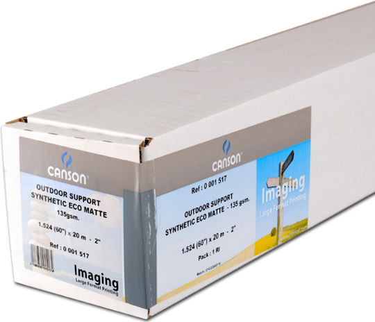 Canson Χαρτί Ρολό x 20m 135gr/m²