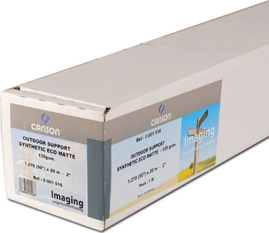 Canson Χαρτί Ρολό x 20m 135gr/m²