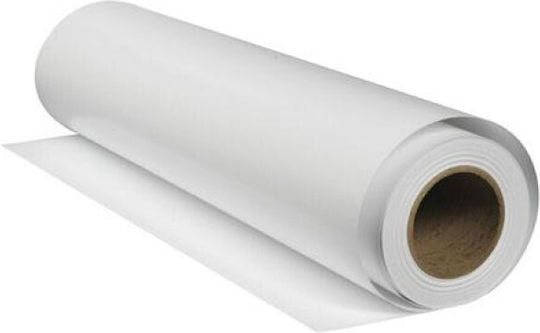 Χαρτί Ρολό 300mm x 120m 80gr/m²