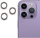 Camera Protection Membrane Silver for the iPhone 14 Pro Max, iPhone 14 Pro