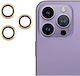 Προστασία Κάμερας Μεμβράνη Χρυσό για το iPhone 14 Pro Max, iPhone 14 Pro