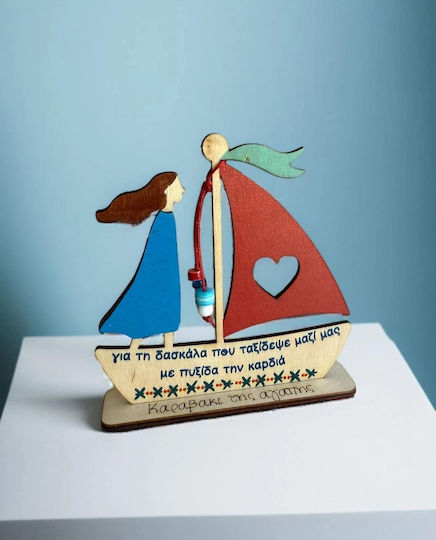LifeLikes Wooden Boat