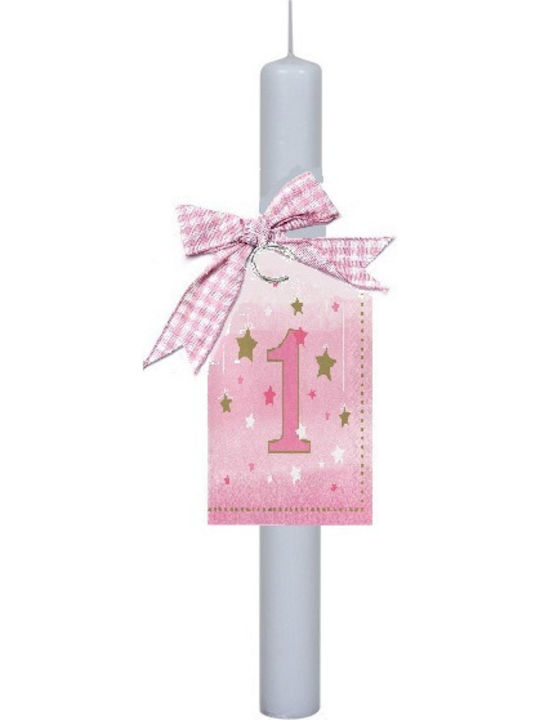 'Η Πρώτη μου Λαμπάδα' Στρογγυλή Χειροποίητη Ροζ