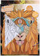Koopman Painting Set 40x30cm