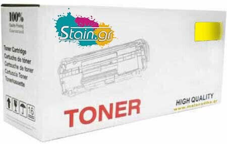 Stain Kompatibel Toner für Laserdrucker Samsung 1000 Seiten Gelb