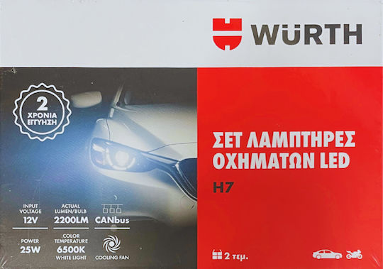 Wurth Lamps Car & Motorcycle H7 LED 6500K Cold White 12V 25W 2pcs