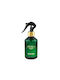 Sorvella Αρωματικό Spray με Άρωμα Λεβάντα 250ml