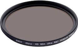 Sirui ND858A Нано ND 0.9 ND8 58мм Филтър за Неутрална Плътност