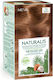 Neva Henna Χωρίς Αμμωνία 7.3 Caramel Blonde 150ml