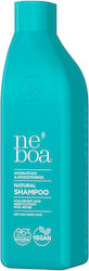 Natural Σαμπουάν Αναδόμησης/Θρέψης 300ml