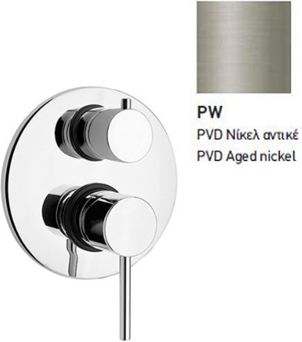 Paini Built-in Faucet Mixer for Shower 2 Exits Silver
