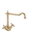 Interflex Tall Kitchen Faucet Counter Bronze