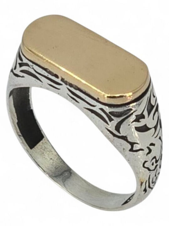 Ring made of Silver 9754878