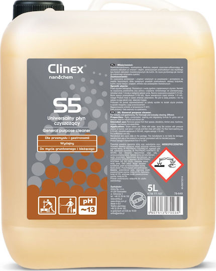 Clinex Καθαριστικό Υγρό Γενικής Χρήσης με Απολυμαντική Δράση 5lt