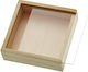 Plexi Nu2214 Wooden Box for Gift Brown 8x2.5x8cm.