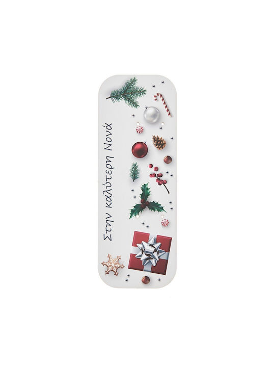 Charms ornaments Nona Νβ288 Christmas Cutting B...