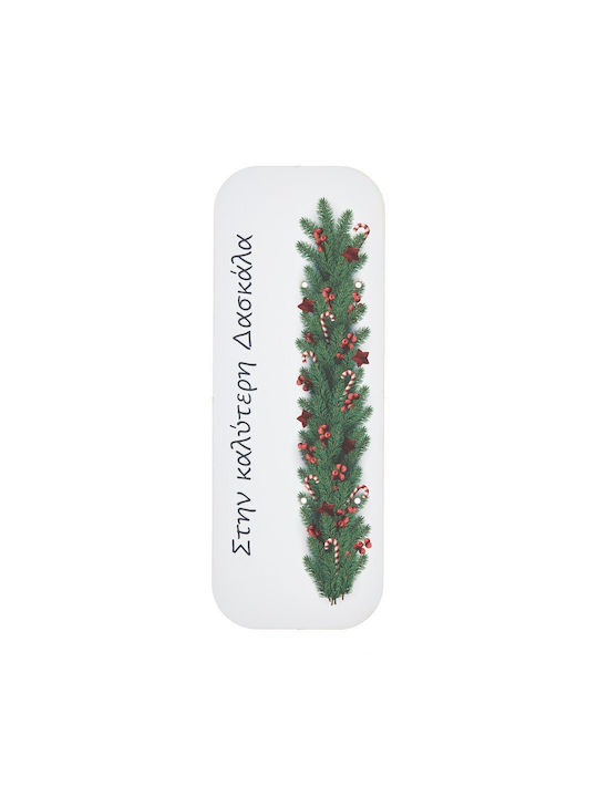 Charms Garland Teacher Νβ285 Christmas Cutting ...