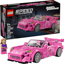 LEGO Speed Champions Fast 2 Furious Honda за 9+ години 300 броя