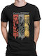 Game Thrones Unisex Black T-shirt